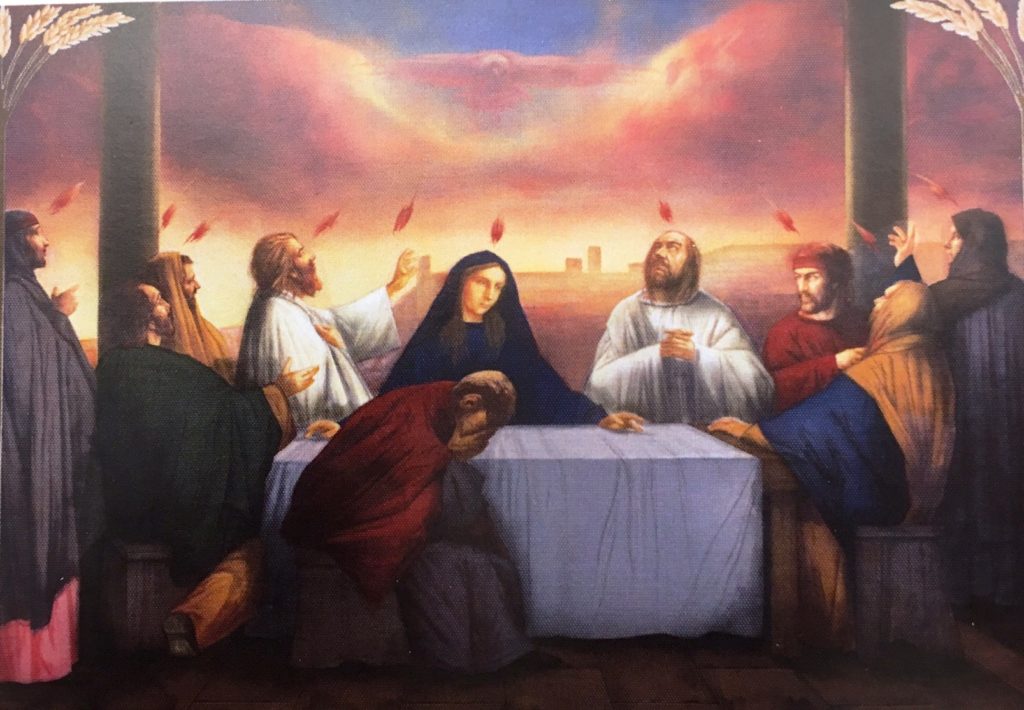 Sacred Seeing Pentecost The Community Of Jesus